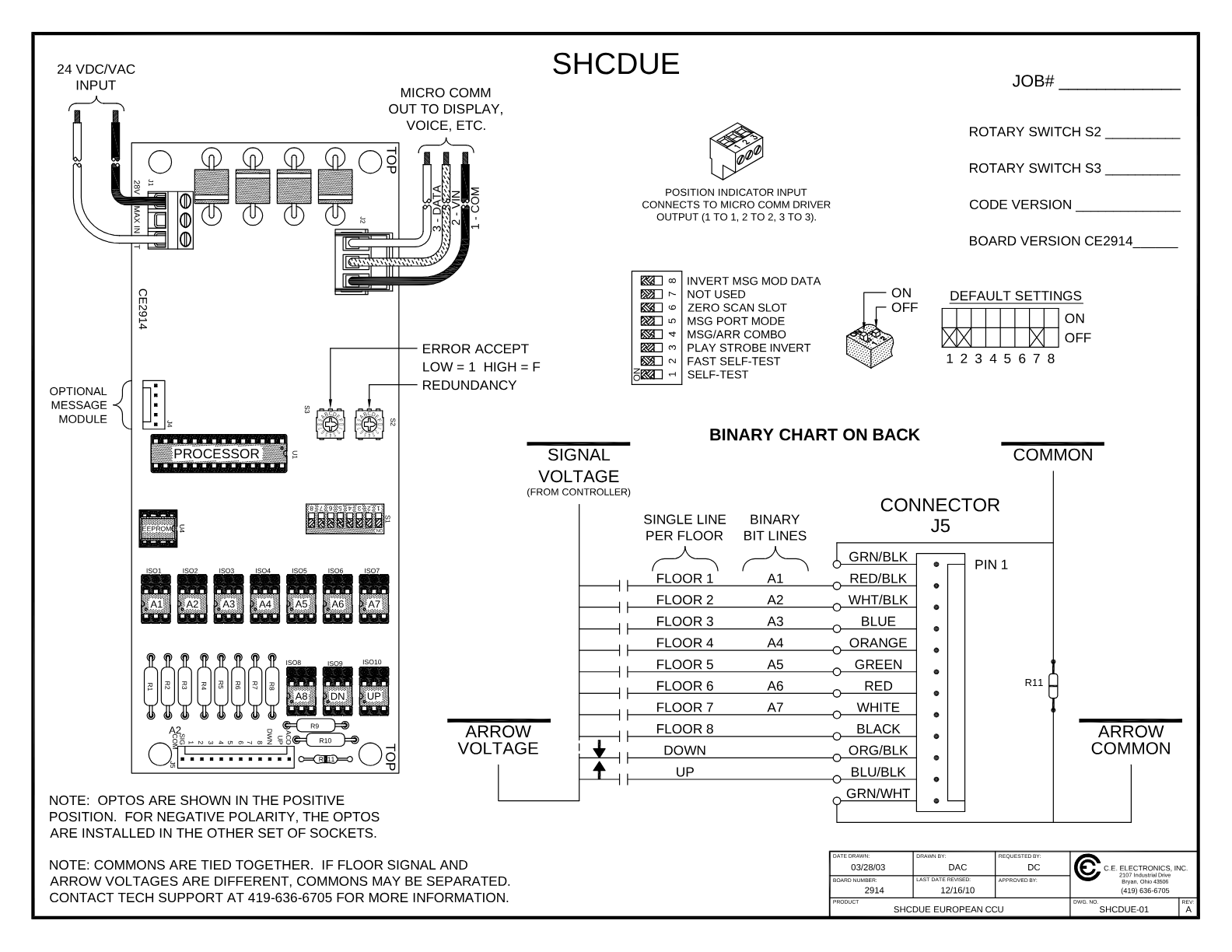 SHCDUE-XXX wiring diagram